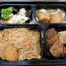 Catered lunch box by Elsie's Kitchen!