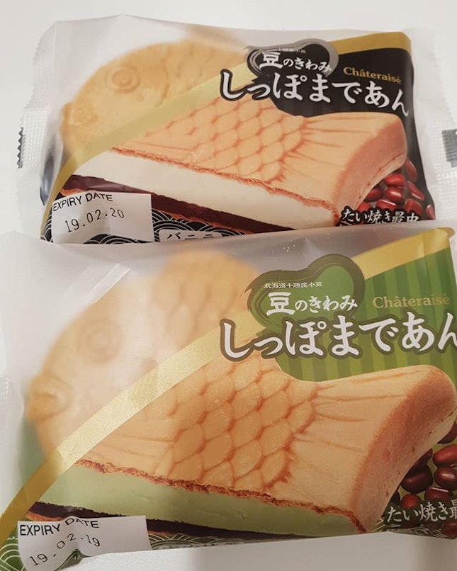 Fishy ice cream ($2.20 each) 😍😋👍🏼
.