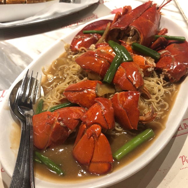 Lobster Noodles (RM168)