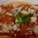 Tender Tofu with crab & shrimp (14.90)