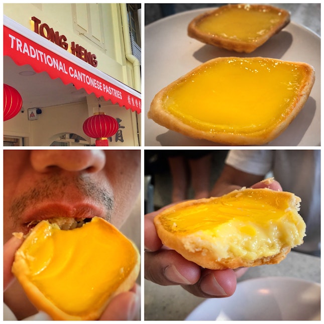 Review on Tong Heng egg tart ($1.90 each)