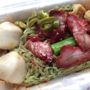 Fu Zhou Fishball Wanton Spinach Noodles, $4