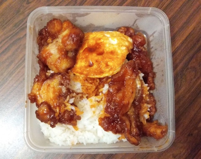 Zhen Jiang Chicken Cutlet Rice