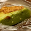 Kaya Cake