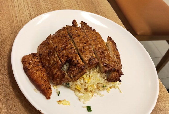 Pork Chop Fried Rice
