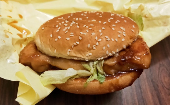 Samurai Chicken Burger