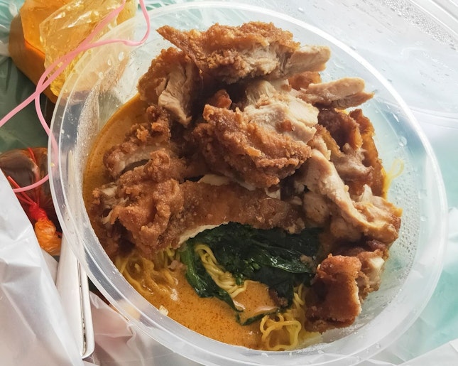 Chicken Cutlet Curry Mee... Upsized