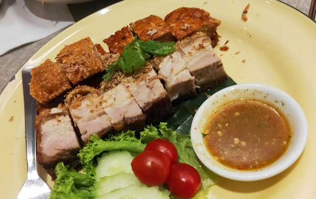 UYKD Crispy Pork Belly With Special Dipping Sauce