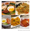 Yummy HongKong Dishes