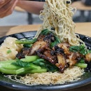 Back to one mouth noodle, this time for their Char Siew Wanton Noodle.