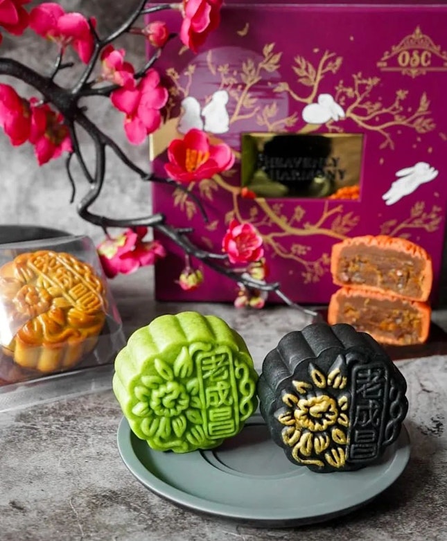 Celebrate this Mid-Autumn festival with delicate baked mooncake creations from Old Seng Choong.