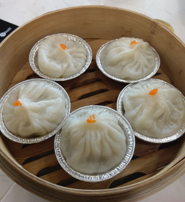 New Dim Sum Place For People Living Nearby