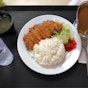 The Japanese Curry Shop