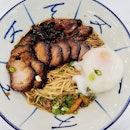 Iberico Pork Belly With Noodles