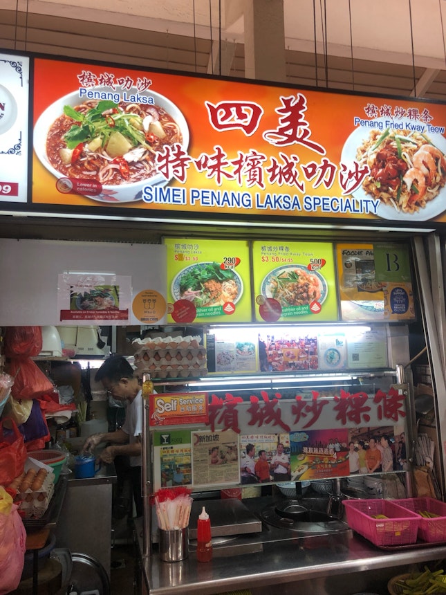 Simei Penang Laksa & Penang Fried Kway Teow