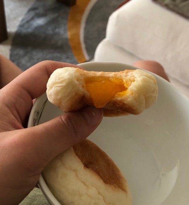 Salted Egg Lava Bread