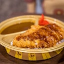 Katsu Curry Rice