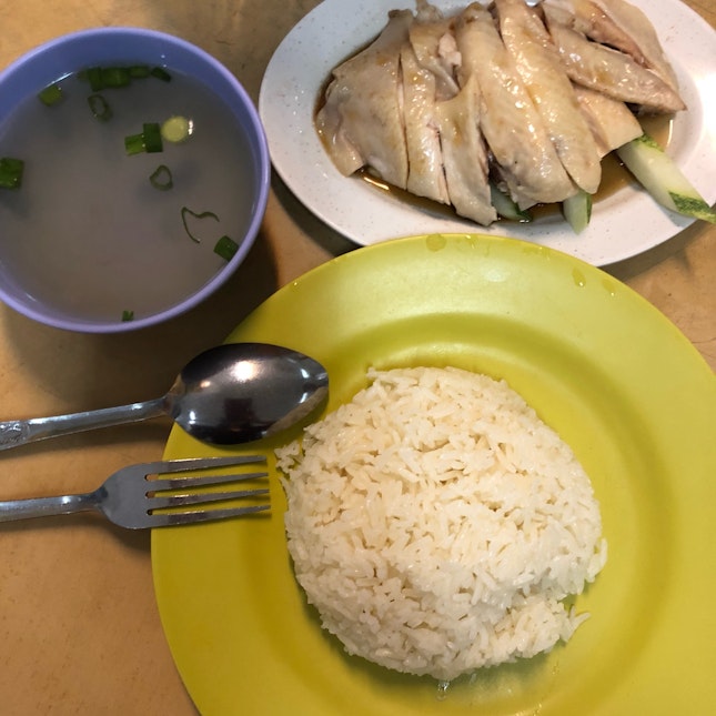 Chicken Rice ($4.40)