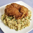 Garlic and Soy Chicken Cutlet Fried Rice