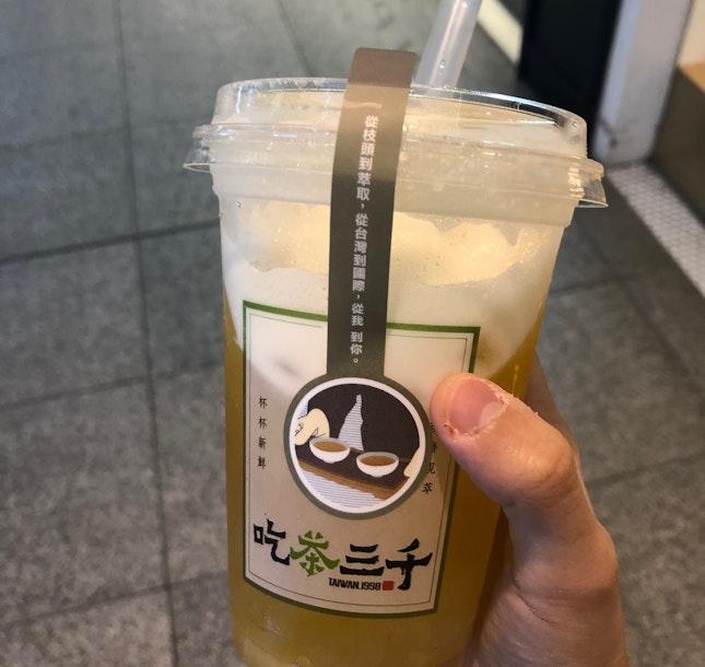 Mango Green Tea with Konjac Jelly ($5.20)
