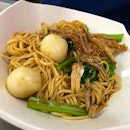 Perfectly cooked noodles tossed with special sauce, along with fresh greens, bouncy fish balls and dried fish.
