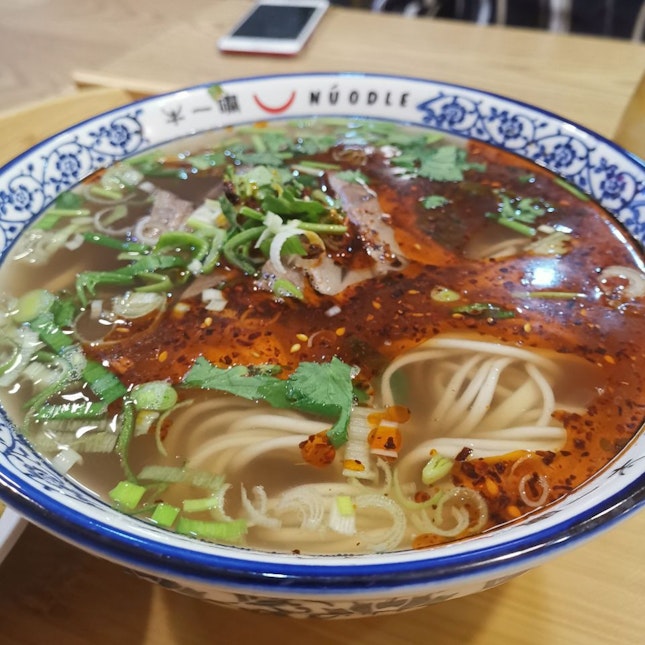 Lanzhou Beef Noodles 
