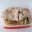 Steamed Chicken Rice from Wee Nam Kee!