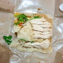 Chicken Rice from Yishun 925 Chicken Rice!