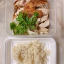 Decent Chicken Rice