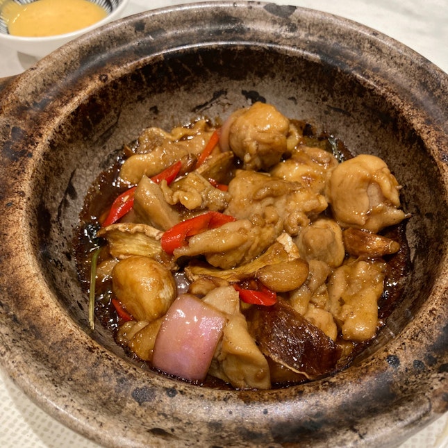 Claypot Sanbei Chicken ($10.90)