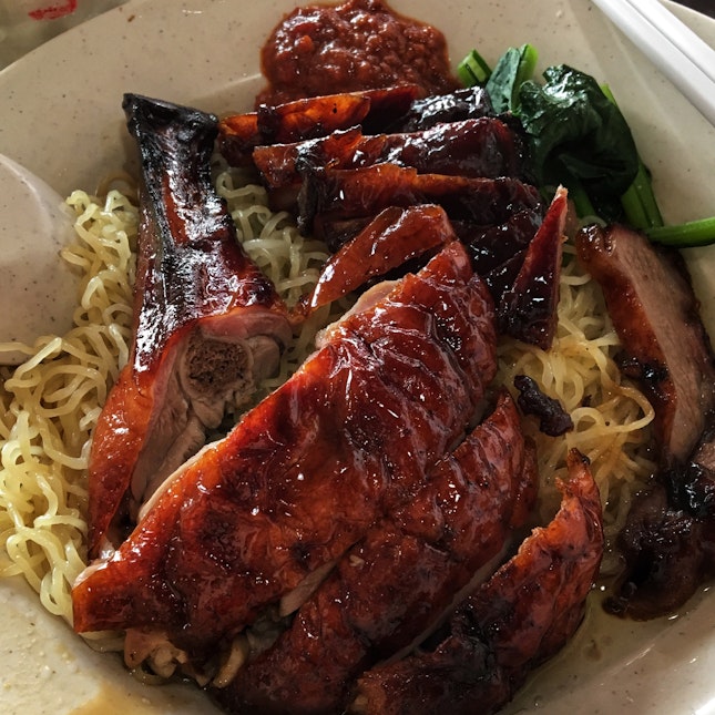 Wanton Mee With Roasted Duck