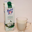 [NEW] Ondeh Ondeh Soy Milk ($2.45)