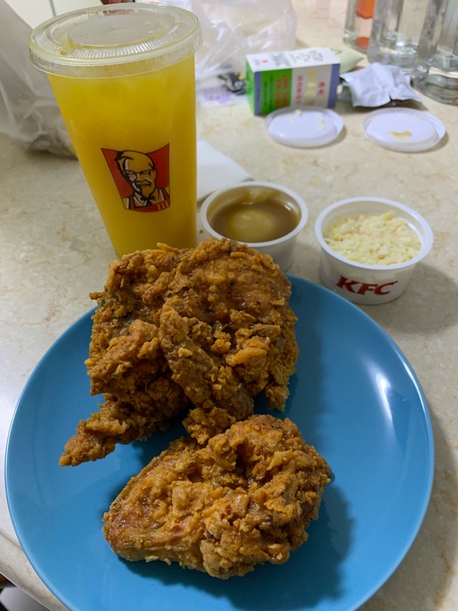 Mala Fried Chicken Meal