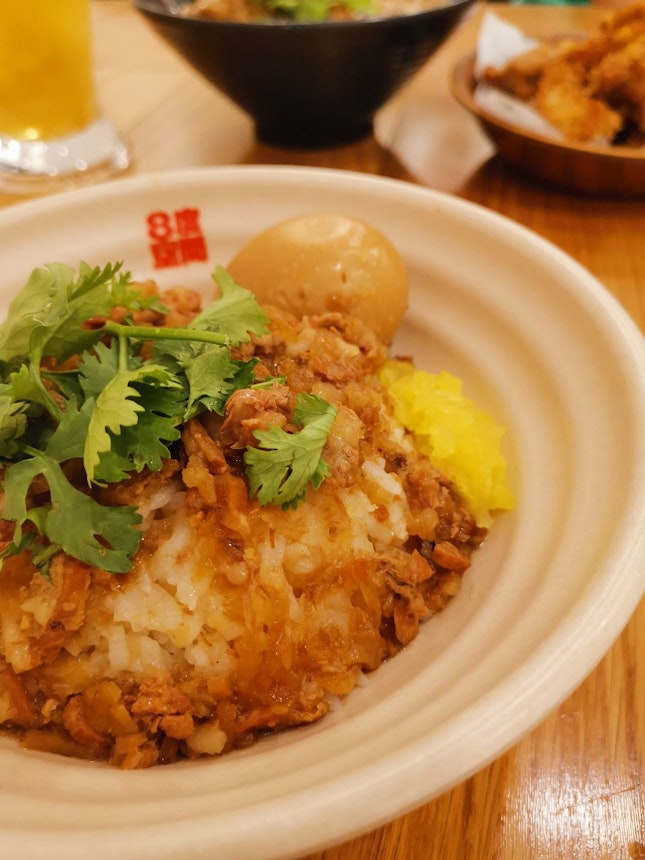 🍛Signature Pork Belly Rice