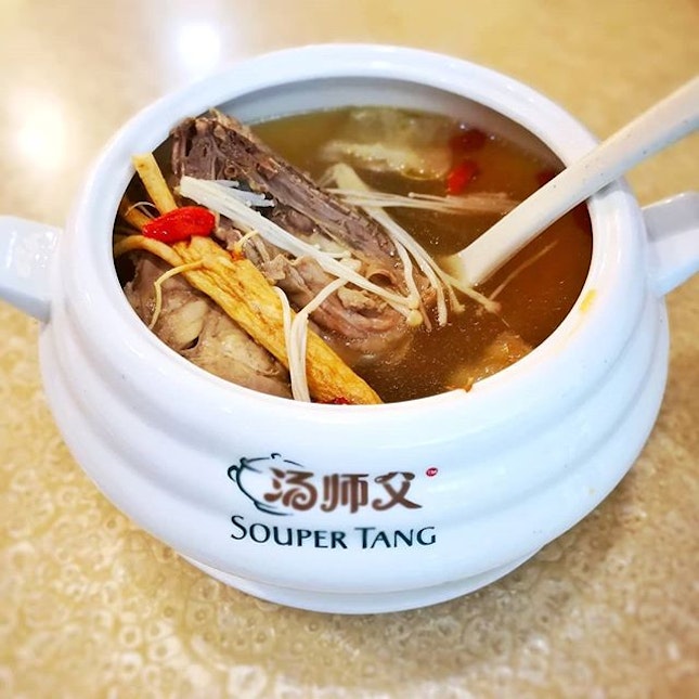 Ginseng Chicken Soup (RM24.90++ for 2 pax) || @SouperTang, @JBCitySquare
.