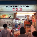 Tow Kwar Pop Rojak