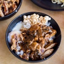 Chicken Chop Rice Bowl [~$6]