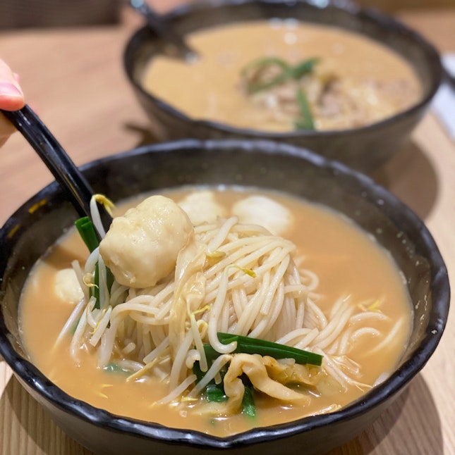 Wu La Soup