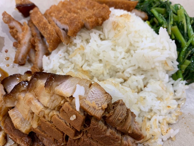 Hainanese Curry Rice | $4.90