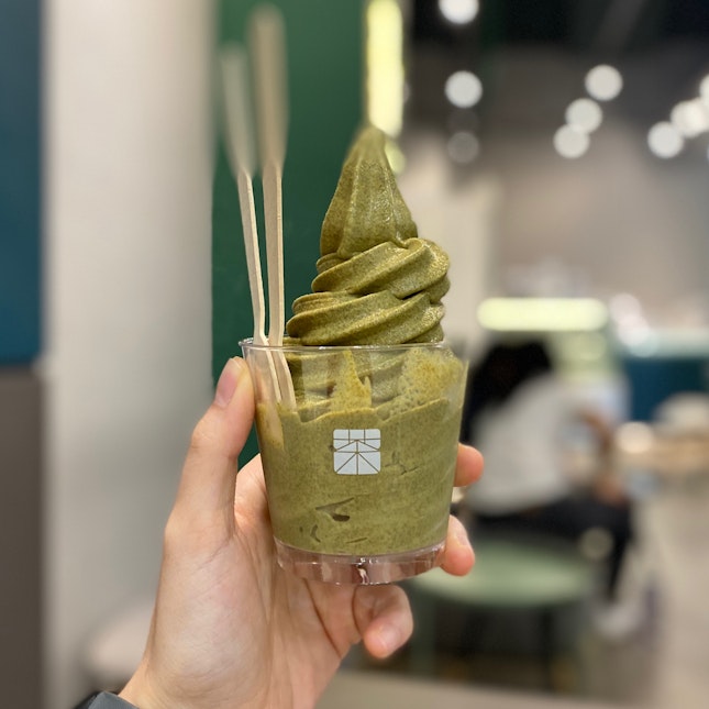 Hojicha Soft Serve Ice Cream (Cup) | $5.90