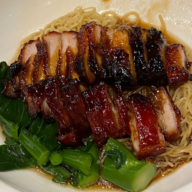 Char Siew Noodles + Char Siew | $7.50
