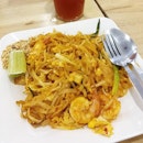 😁 Got to have Pad Thai Noodles in Thailand, it was delicious.