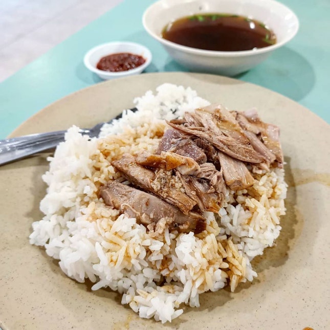 Braised Duck Rice