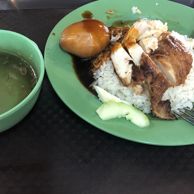$3 Chicken Rice With Tasty Lor Chap