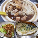 Bak Kut Teh, Steam fish and vegetables a simple meal for the whole family.