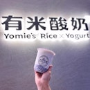 Yomie’s Purple Rice Yogurt