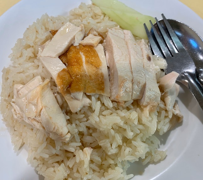 85 Hainanese Roasted Chicken Rice | $3