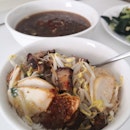Mei Xiang Prawn Noodle • Lor Mee (Bedok Interchange Hawker Centre)