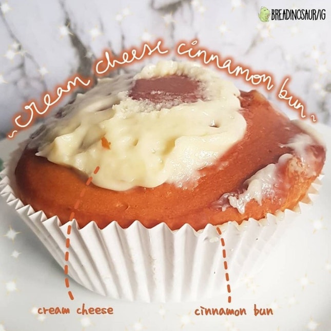 Cream Cheese Cinnamon Swirl Bun ($2.90) 