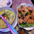 Green Curry Chicken & Chicken Wings